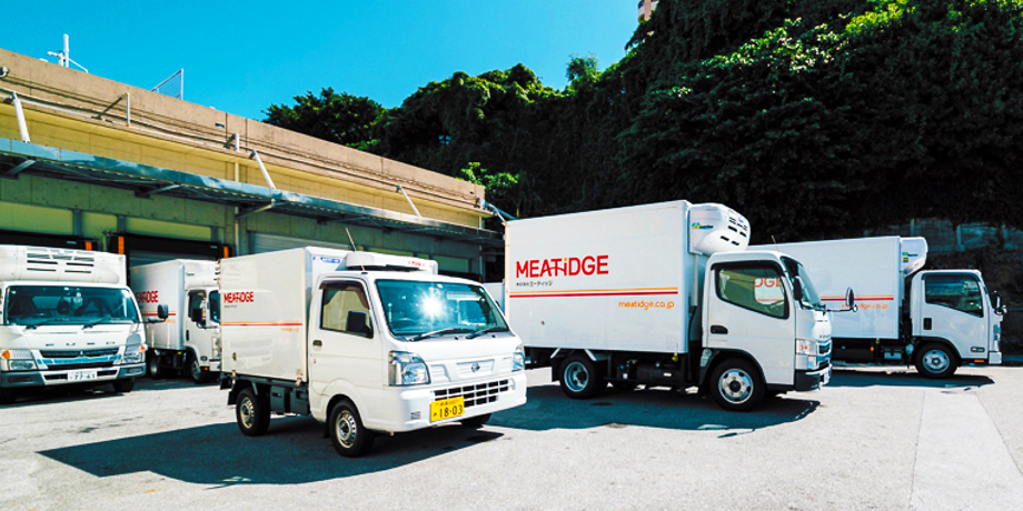 株式会社ミーティッジメイン画像6